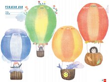      1., 2., 3.  4.    :  .   - 