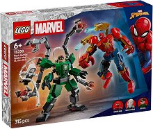 LEGO Marvel Super Heroes - ����� � ������: ���������� ����� ��� �� - �����