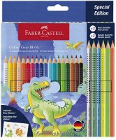 ������ ������ Faber-Castell Grip 2001 - ���������