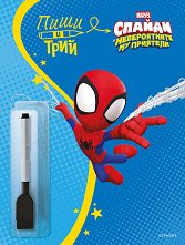 ���� � ����: ������ � ������������ �� �������� - ����� 2 - �����