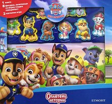 �������� ������� - ��� ������ - �����