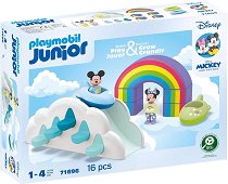 Playmobil Junior - ����� � �������� �� ���� ���� � ���� ���� - �����