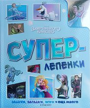 ������������: ������������ �������� - �����