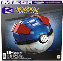     - Mega - 