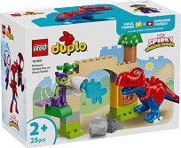 LEGO Duplo - ��������� ������ ���� ����� ����� ������ - �����